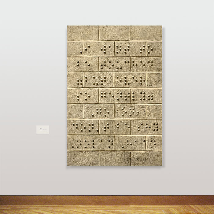 Braille hanging in Frost Art Museum
